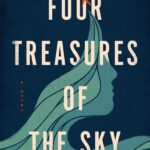 four treasures of the sky